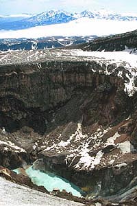 Crater of the Gorely volcano with the lake in it