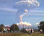 Videoframe of eruption in august 2000