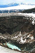 Another view of the Gorely volcano crater with  the lake in it