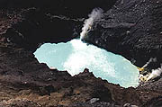 One more view of the Gorely volcano crater with  the lake in it