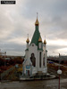 The church in Irkutsk.