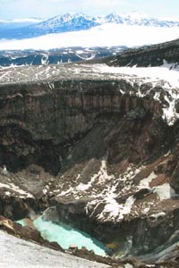 Enormous crater of the Gorely volcano