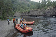 Start of rafting down the Avacha river