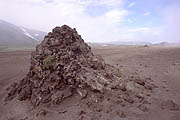 Remains of volcanic activity