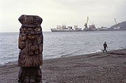 Avacha bay coast in Petropavlovsk