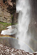 Beautiful Vilyuchinsky waterfall in Kamchatka