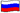 RUS